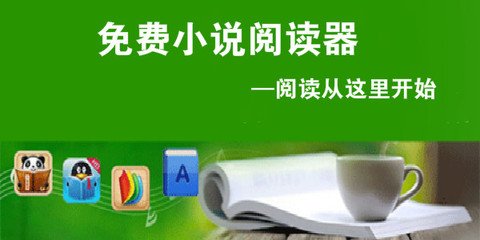 华体汇体育官网app